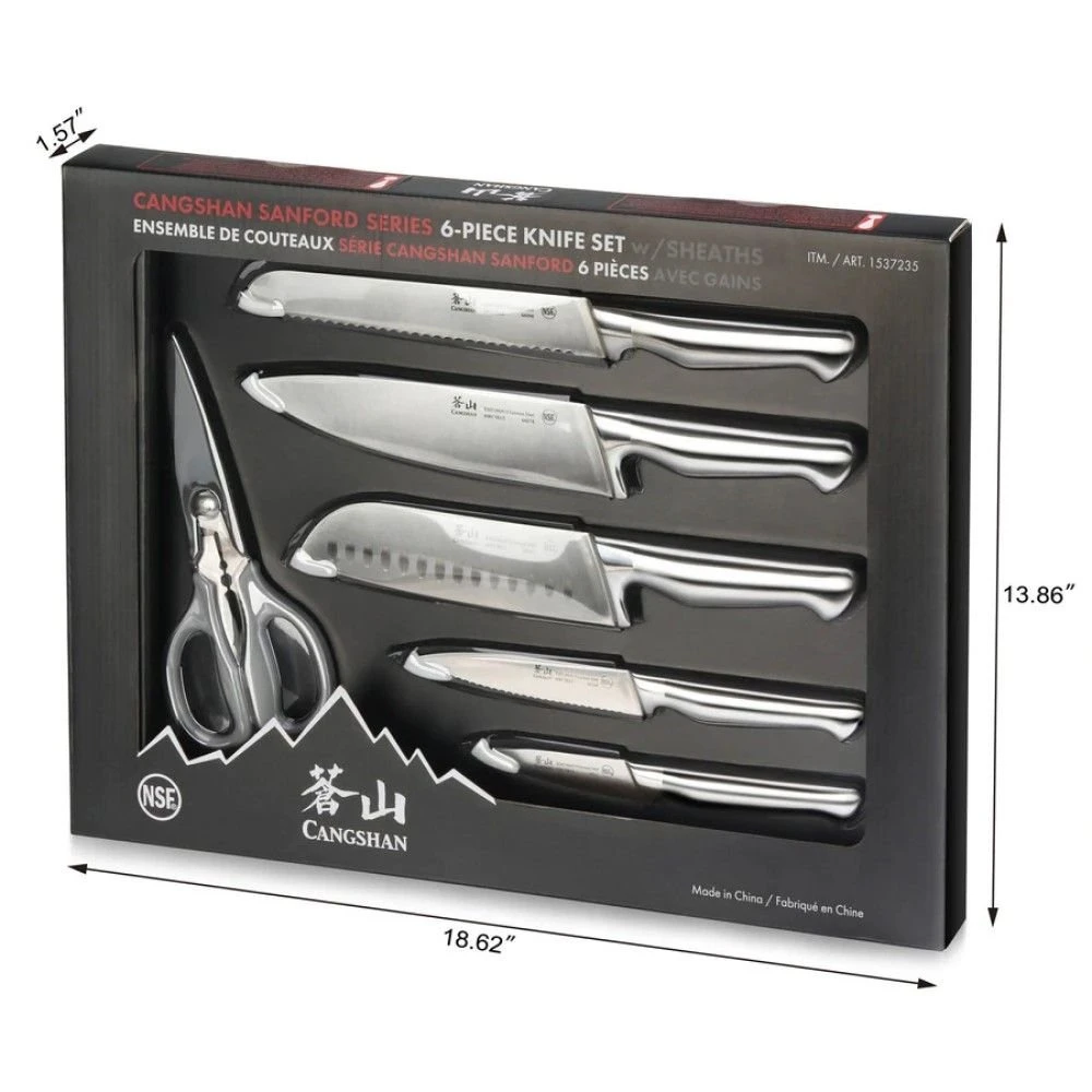 Cangshan Cutlery Sanford Series 6-Piece Knife Set 9 Cangshan Cutlery Sanford Series 6-Piece Knife Set - Image 9