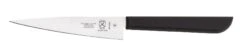 Mercer Culinary Millennia 5" Commercial Carving Knife (Black)