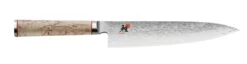 Miyabi Knives - 8" Chef's Japanese Knife - Birchwood SG2
